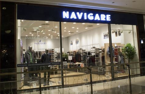 Магазин Navigare, София Парадайс Мол