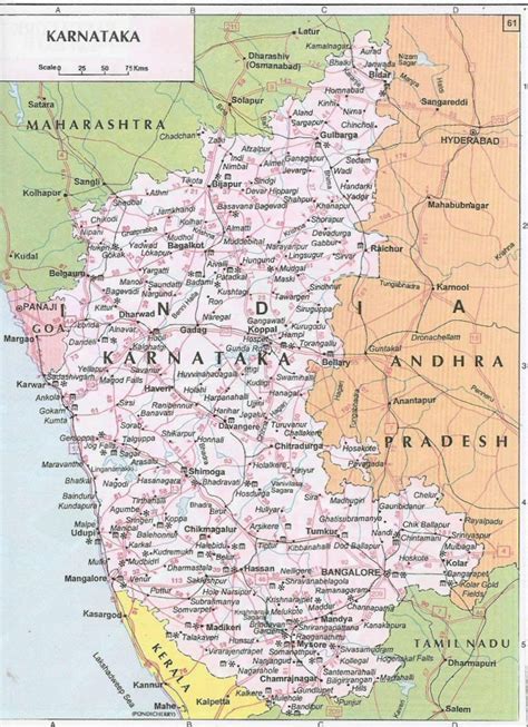 Map Of Maharashtra And Karnataka Brandy Tabbitha