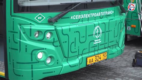 В Севастополь доставили 18 новых автобусов - YouTube