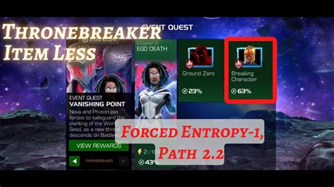 MCOC EQ 2 2 Forced Entropy 1 Breaking Character VANISHING POINT