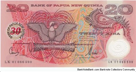 Papua New Guinea Kina Th Anniversary Bank Of Papua New