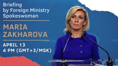 Mfa Russia 🇷🇺 On Twitter ⚡️ Foreign Ministry Spokeswoman Maria