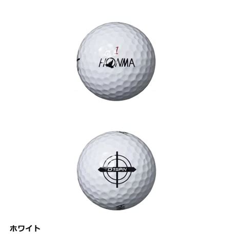 本間ゴルフ ホンマゴルフ Honma D1スピン ゴルフ ボール 1ダース 12球入り D1 Spin 2023年モデル G