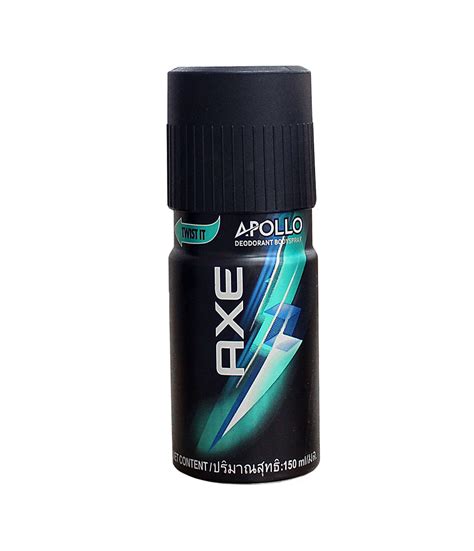 Axe Body Spray Wallpaper