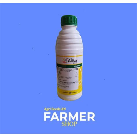 Alika 247 Zc 1 Liter Lambda Cyhalothrin Thiamethoxam Insecticide By Syngenta Shopee