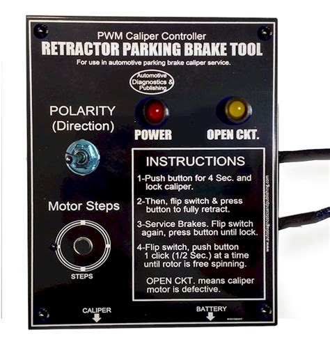 electronic_parking_brake