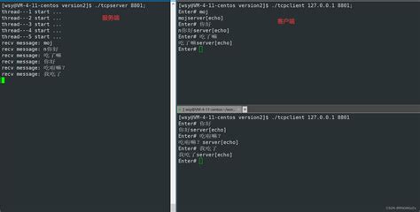 Linux守护进程xshell 守护进程 Csdn博客