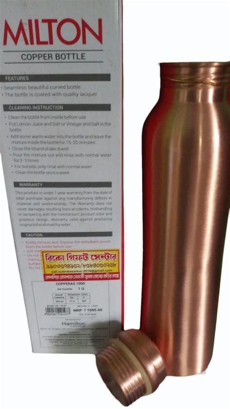 Milton Capacity 1000 ML Copper Bottle At Rs 720 Piece In South 24