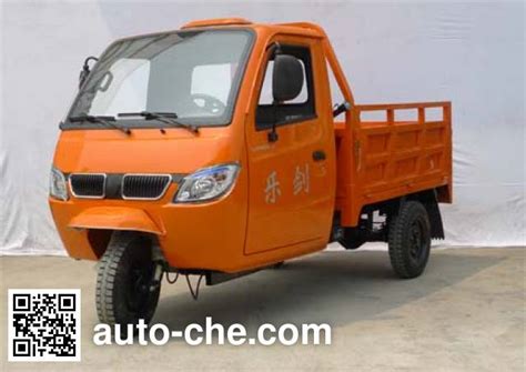 Lejian Cab Cargo Moto Three Wheeler Lj Zh A Manufactured By