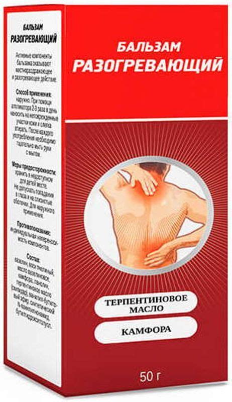 Орбита СП ООО