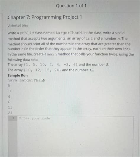 Solved Chapter 7 Programming Project 1 Unlimited Tries Chegg