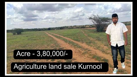 Acre Acres Land Sale Kurnool District Youtube