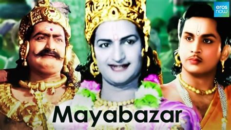 Mayabazar (1957) Kannada Movie: Watch Full HD Movie Online On JioCinema