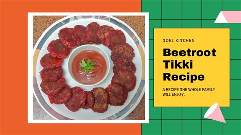 Healthy Beetroot Tikki Recipe चुकंदर आलू की टिक्की Beetroot Potato Cutlet Recipe Goel