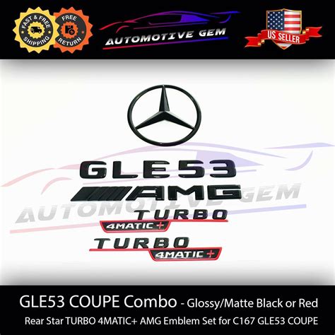 GLE53 COUPE AMG TURBO 4MATIC Rear Star Emblem Black Badge Set For