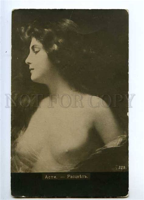 Nude Woman Long Hair By Angelo Asti Vintage Russia Pc Topics