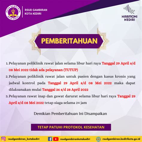 Pengumuman Jadwal Pelayanan Poliklinik Libur Hari Raya Idul Fitri 1443