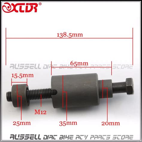 Ci Gacz Do Usuwania Tulei Silnika Motocykla Cg Do Skutera Honda Atv