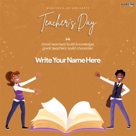 Easy To Add Your Name In Happy Teacher S Day Template