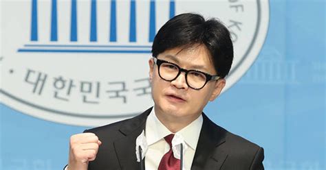 이철영의 정사신 與 전대에도 등장한 그 이름 김건희