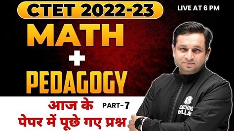 Maths For Ctet Paper 1 Maths For Ctet 2023 Mathpedagogy For Ctet