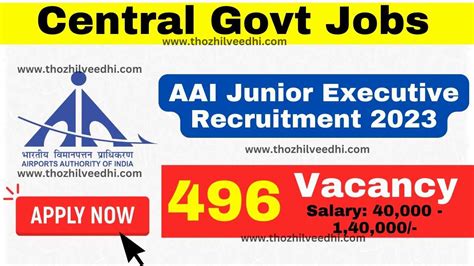 AAI Junior Executive Recruitment 2023 Apply Online For Latest 496