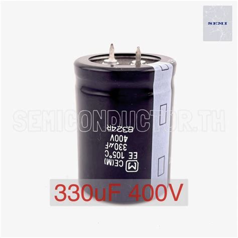 C 330uF 400V M Panasonic electrolytic Capacitor ตวเกบประจ ขนาด 30x40