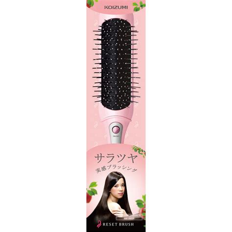 Koizumi Reset Brush Pink Kbe 2901 P Japan Spread