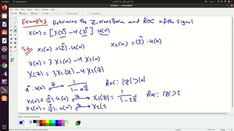 Digital Signal Processing Z Transform Part Youtube