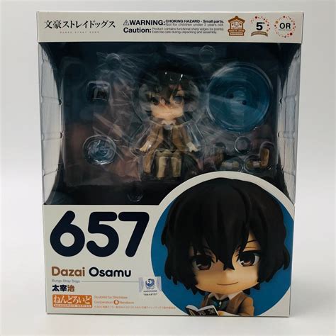 【未使用】新品未開封 グッドスマイルカンパニー ねんどろいど 657 文豪ストレイドッグス 太宰治の落札情報詳細 ヤフオク落札価格検索