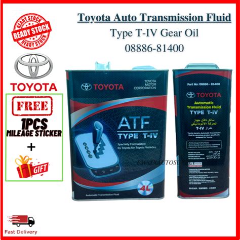 2024 NEW PACKING TOYOTA ATF TYPE T IV Automatic Transmission Fluid 4L