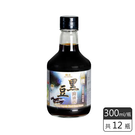 《菇王食品》有機黑豆醬油露300ml瓶 福報購蔬食購物商城