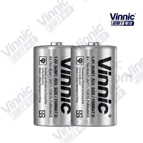 0% Lead Zinc Chloride Battery | Batteries | Consumer Electronics