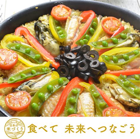 カキと鶏肉のパエリア｜コープのにこにこレシピ｜コープデリ連合会