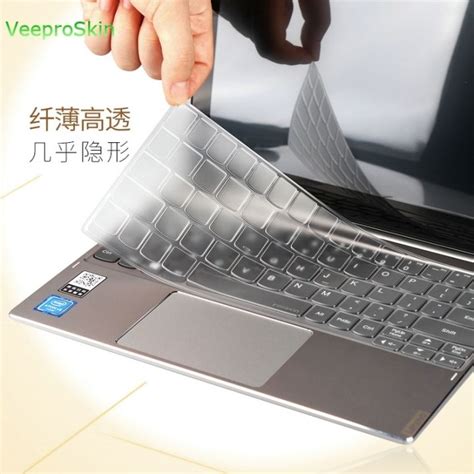 TPU keyboard cover skin For Lenovo IdeaPad D330 d330-10igm D330-10 D ...