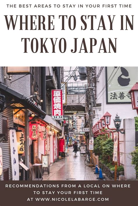 Where To Stay In Tokyo First Time Travelgal Nicole Japan Itinerary Osaka Itinerary Japan