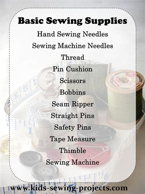 Basic Sewing Supplies