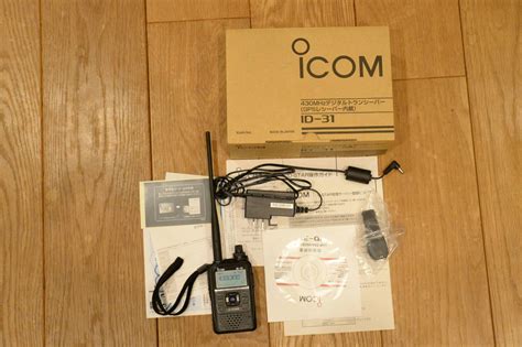 Yahoo Icom Id Gps Mhz