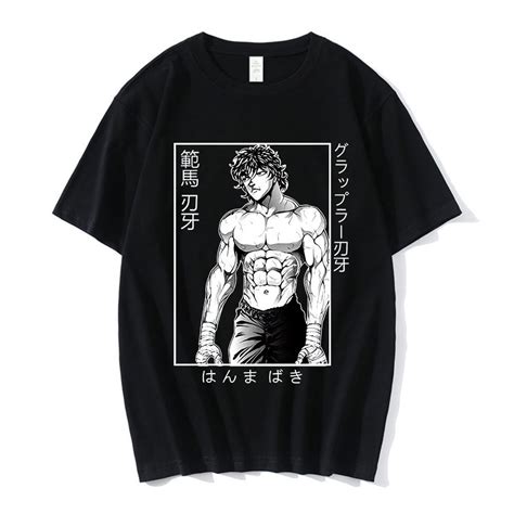 Baki The Grappler T-shirt gre Mode Yujiro Hanma Manga Cool Short Sleeve ...