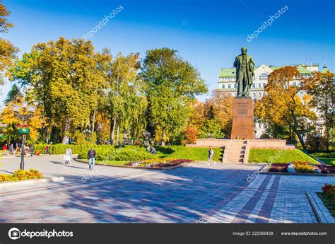 Парк Шевченка Green Building Знаходиться Навпроти Головного Корпусу ...