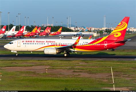 B 7886 Hainan Airlines Boeing 737 84P WL Photo By Canvas Wong ID