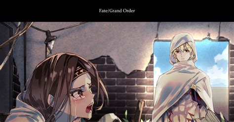 fategrand order fategrand order gilgamesh pixiv