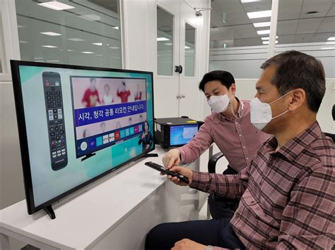 삼성전자 시청각 장애인용 Tv 보급사업 공급자로 선정 Samsung Newsroom Korea