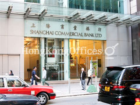 Shanghai Commercial Bank Tower Prime Office for Rent and for Sale