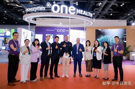 聚焦肠道健康，诺维信onehealth纳新・协作・共生卫星会顺利召开 知乎