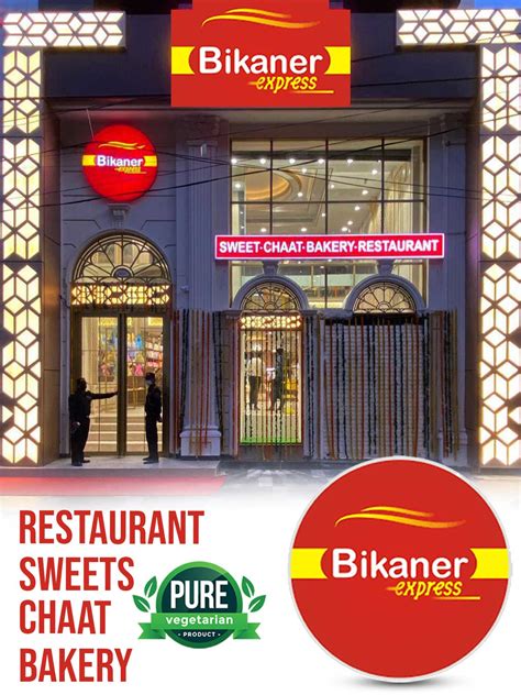 Bikaner Express | franchise