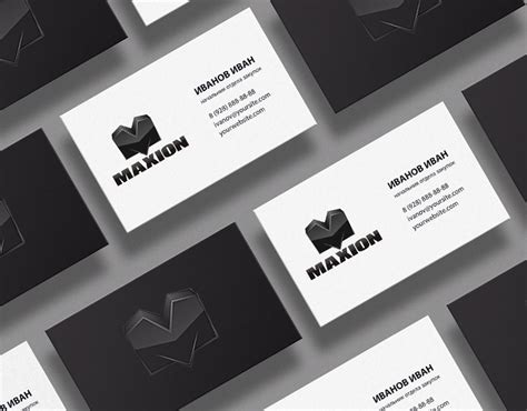 Maxion Logo And Identity On Behance