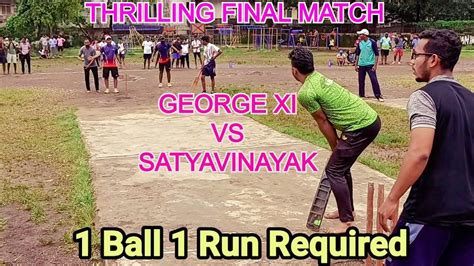 George Xi Kalyan Vs Satyavinayak Kamothe Bhandup Rainy Tournament