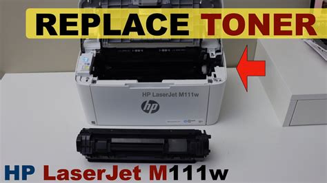 HP LaserJet M111w Ink Toner Replacement YouTube