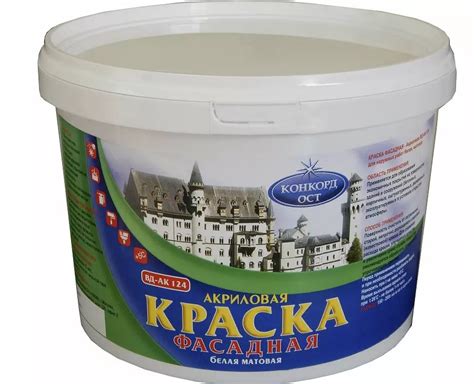 Кирпичная краска стойкая к внешнему износу